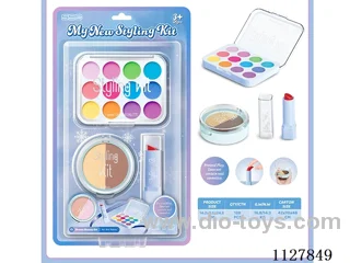 makeup set(Non-spread, no liquid)