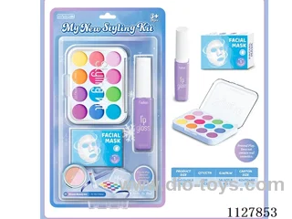 makeup set(Non-spread, no liquid)