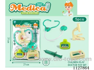 Medical equipment