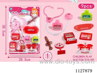 Medical equipment