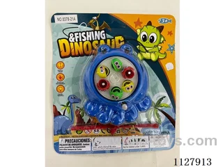 Chain fishing
