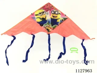 115CM kite