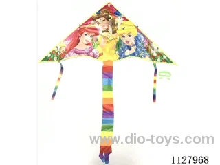 110CM kite