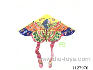 90CM kite