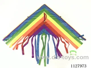 119CM kite