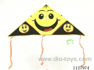 110CM kite