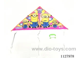 77CM kite