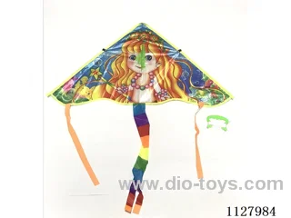 80CM kite