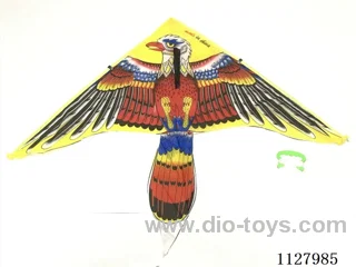 110CM kite