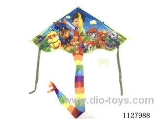 93CM kite