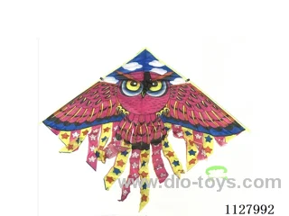 95CM kite