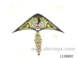 105CM kite