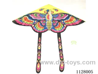 133CM kite