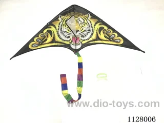 125CM kite