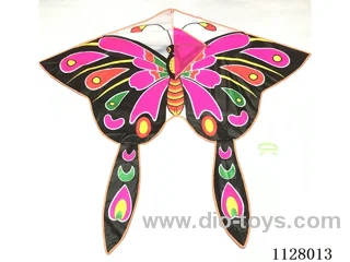 150CM kite