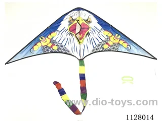 130CM kite