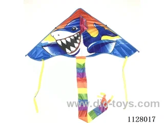 110CM kite