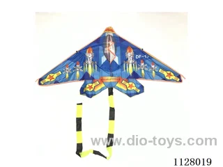 115CM kite