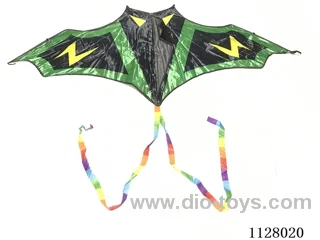 150CM kite