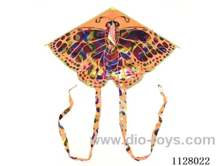 106CM kite