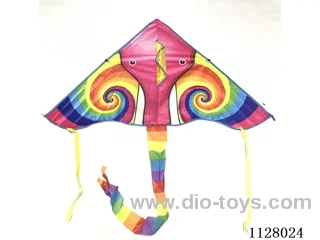 110CM kite