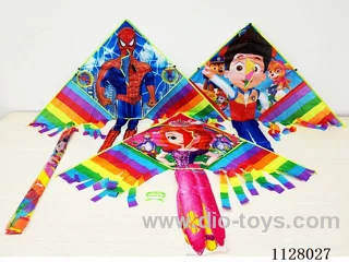 1.4M kite