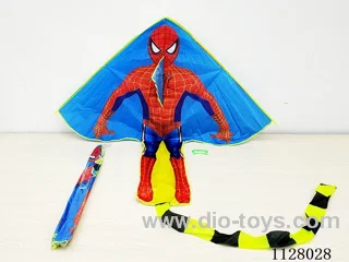 1.5M kite