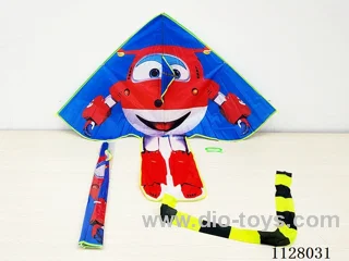 1.5M kite