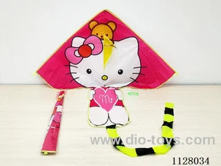 1.5M kite