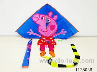 1.5M kite