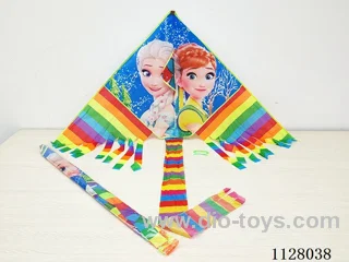 1.6M kite