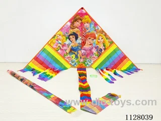 1.6M kite