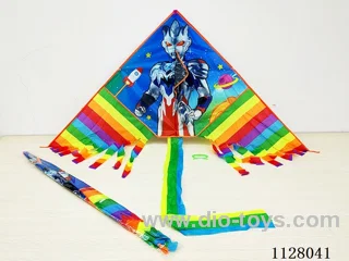 1.6M kite