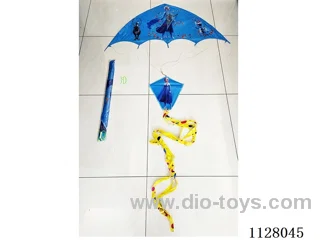 1.4M kite