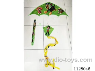 1.4M kite