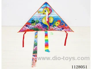 1.3M kite