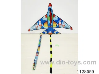1.4M kite