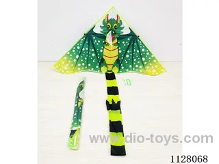1.15M kite