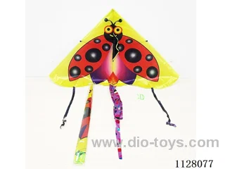1.35M kite