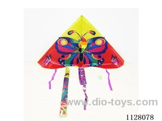 1.35M kite