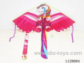 1.4M kite