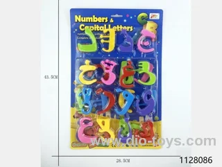 8cm magnetic letter