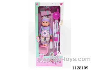 12-inch doll/Plastic cart/Accessories / 6-sound IC/ bag 3*AG13 battery (Environmentally friendly)