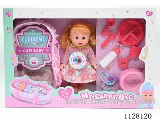 12-inch doll/Accessories / 6-tone IC/ Water urination function/Pack 3*AG13 battery (Environmentally friendly)