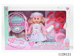 14-inch doll/Accessories / 6-tone IC/ Water urination function/Pack 3*AG13 batteries