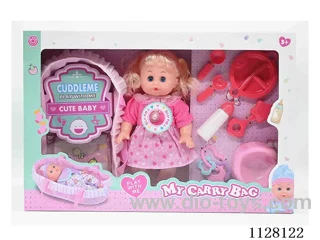 14-inch doll/Accessories / 6-tone IC/ Water urination function/Pack 3*AG13 batteries