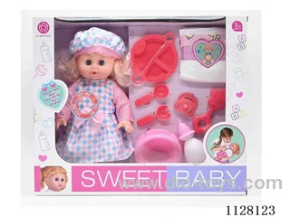 14-inch doll/Accessories / 6-sound IC/ Water urination function/Pack 3 AG13