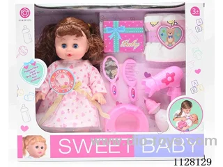 14-inch doll/Accessories / 6-sound IC/ Water urination function/Pack 3 AG13