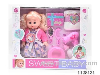 14-inch doll/Accessories / 6-sound IC/ Water urination function/Pack 3 AG13