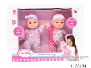 2PCS 9-inch eco-friendly dolls